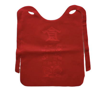 Disposable Non Woven Fabric Apron Hot Pot Restaurant Adult Children Lobster Meal Waterproof Non Woven Bib For Adult