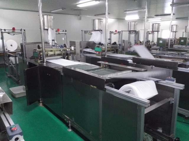 Wuhan Topsun International Trade Co.,Ltd